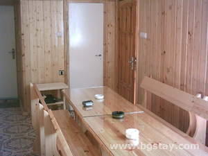 House rojen