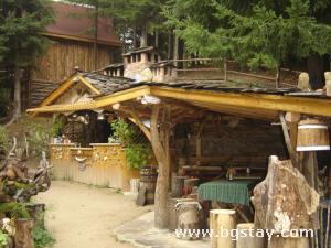 House Kom.Geraniza