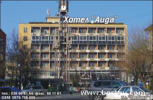 Hotel Hanche Klokotnitza
