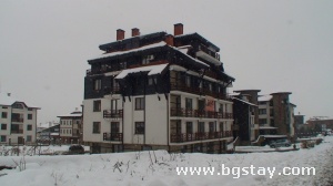 House Snow Pearl, Bansko