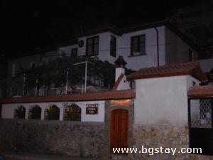 House Starata loza
