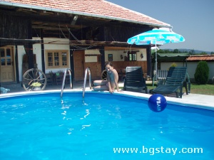House for Relax
