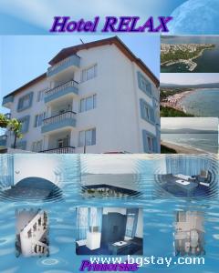 Family hotel Relax