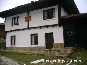 House KONSULOVATA KUSHTA