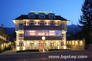 Hotel Casa Boyana Boutique