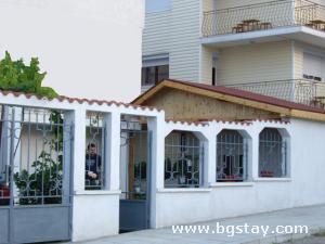 House Penka