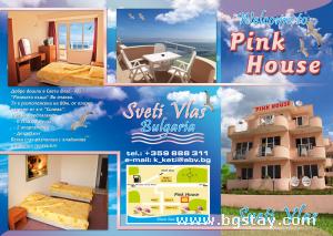 Family hotel pinkhouse