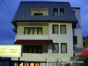 Apartment gremo