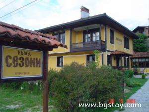 Family hotel Sezoni