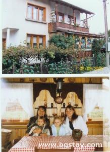 House byalata kyshta