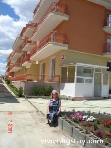 Apartment Petrovi kyshti
