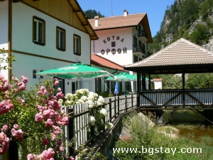 Family hotel ORFEI