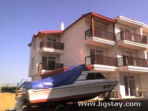 House Arapya