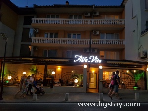 Hotel Alfa-Vita