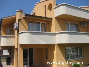 House hause