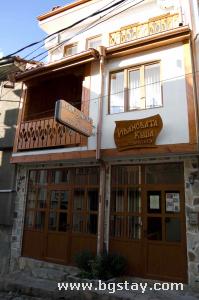 House Ivan’s guest house 