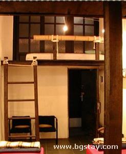 Family hotel be my guest hostel