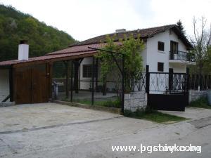 Family hotel Ruse