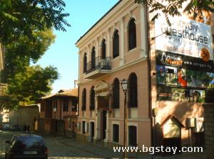 Family hotel Plovdiv Guest