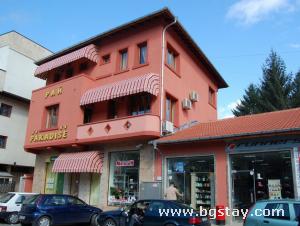 Hotel Paradise 
