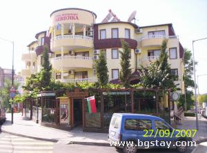 Family hotel GERDJIKA