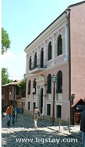 Hotel Hotel Plovdiv Gest