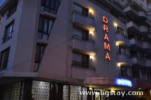 Family hotel Drama