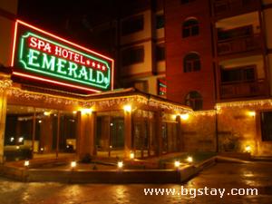 Hotel Spa hotel EMERALD