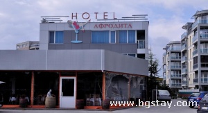 Hotel Afrodita 2