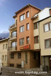 Hotel Razlog 