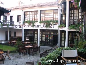 Family hotel Hotel Hanat