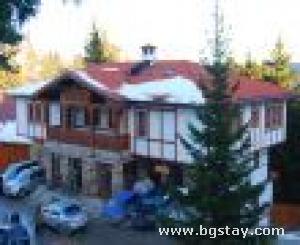 Hotel MERRYAN