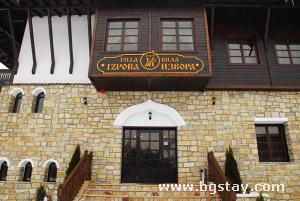 Hotel Villa Izvora