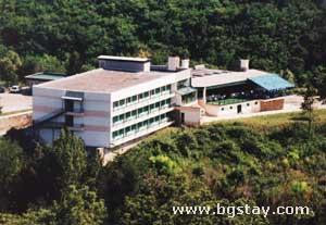 Hotel Sveta gora