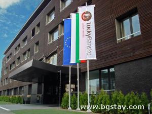 Hotel Lucky Bansko