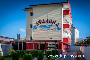 Family hotel Afalina