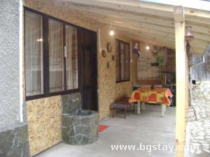 House hous