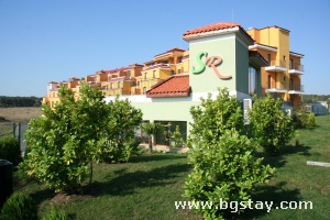 Hotel Apart Hotel Serena R