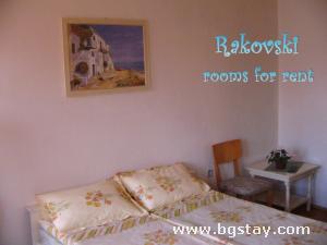 Separate room Rakovski