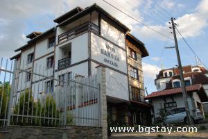 Family hotel BANSKO