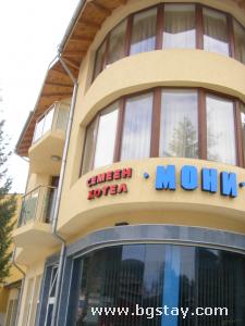 Family hotel MONI