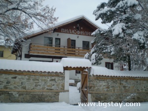 Family hotel Villa Filip & Cog Wh