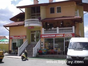 Family hotel Asi
