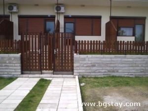 Apartment Trsvip