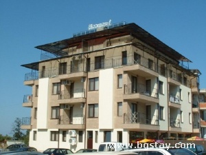 Hotel ApartHotel Harmani