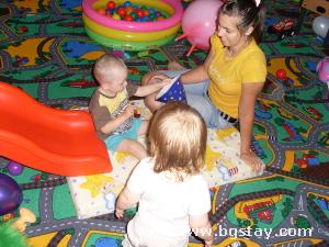 Family hotel Fantastiko, Kiten