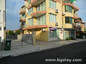 Apartment Ravda, Ravda