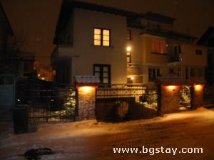 Family hotel TARA