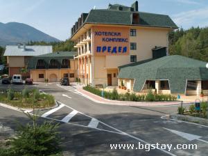 Hotel Predel Complex