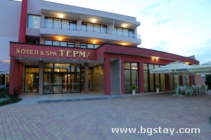 Family hotel Terma